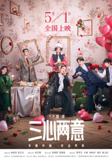 51吃瓜朝阳群众路线